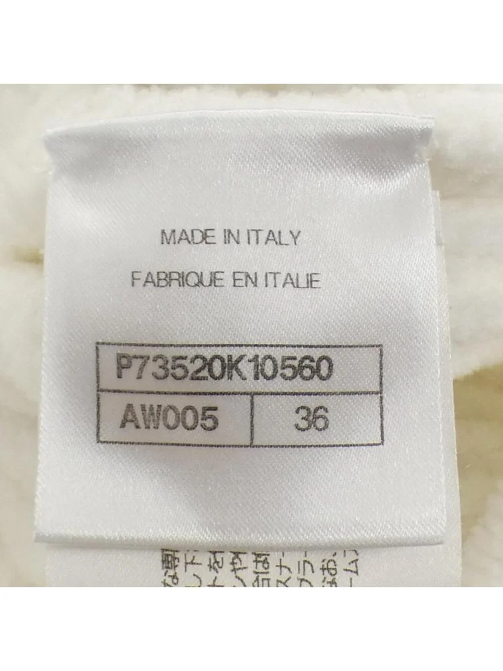 Chanel Collarless Jacket 36